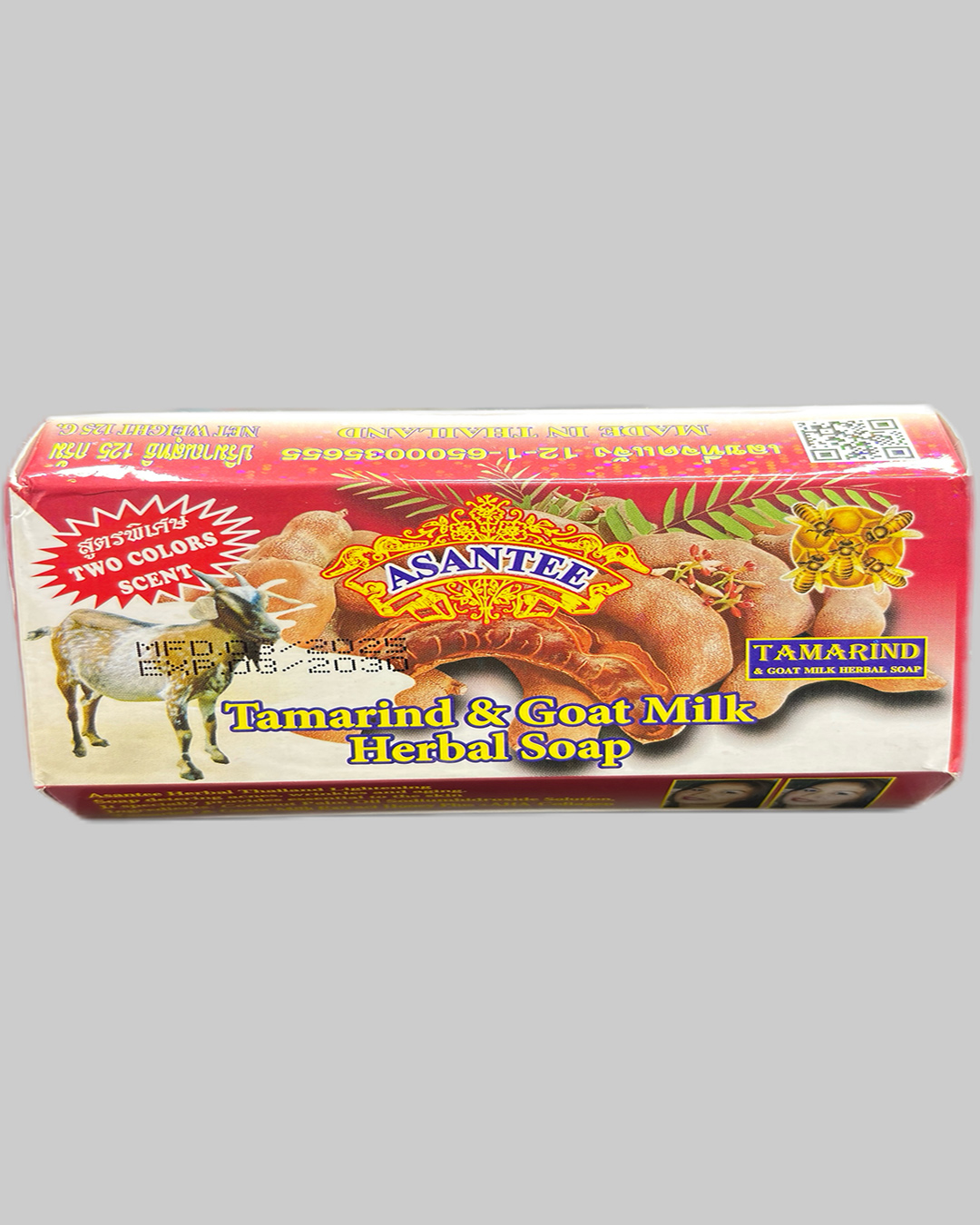Asantee Tamarind and Goat Milk Soap (view 2)