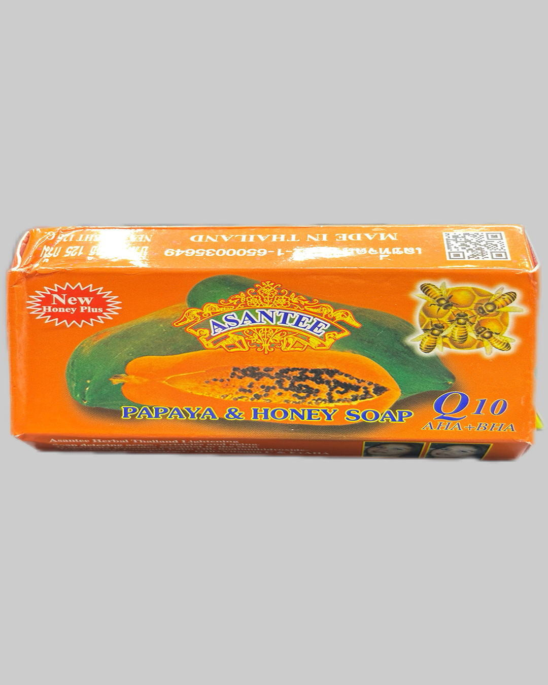 Asantee Papaya and Honey Soap