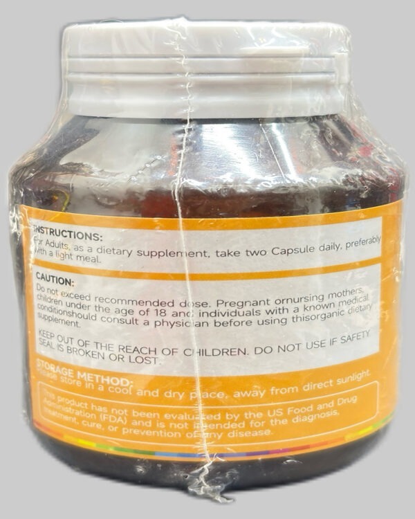 Jathniel Natural Body Wellness Softgel