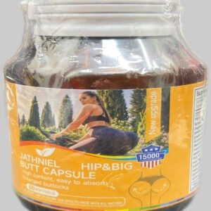 Jathniel Natural Body Wellness Softgels