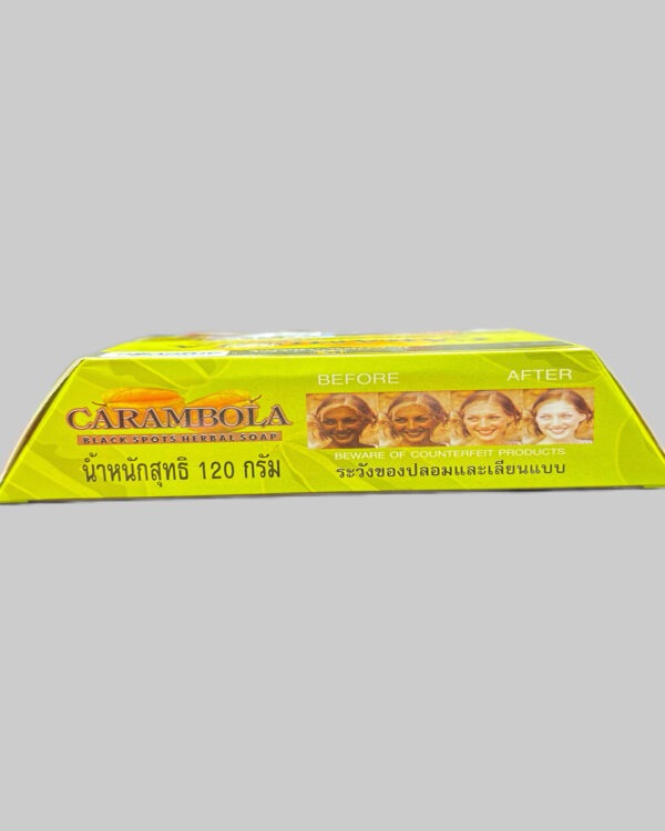 carambola soap