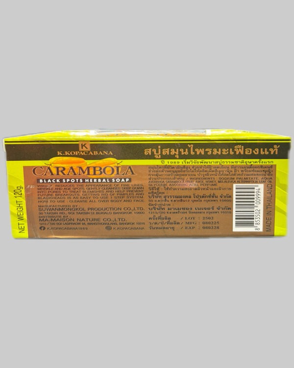 carambola soap