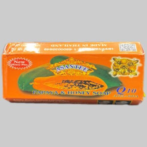 Papaya & Honey Soap